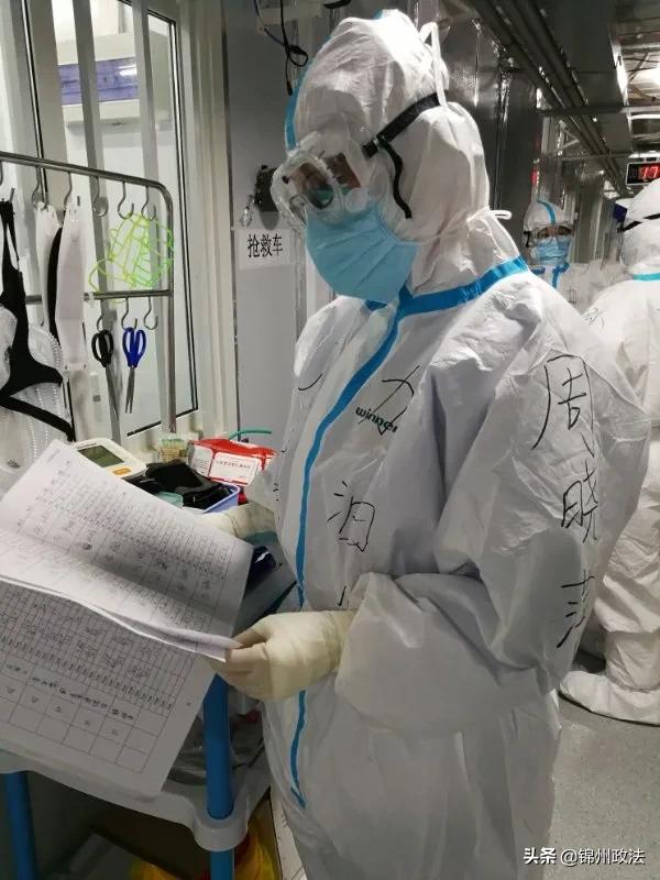 英雄谱|周晓平：让爱的鲜花开在隔离病区