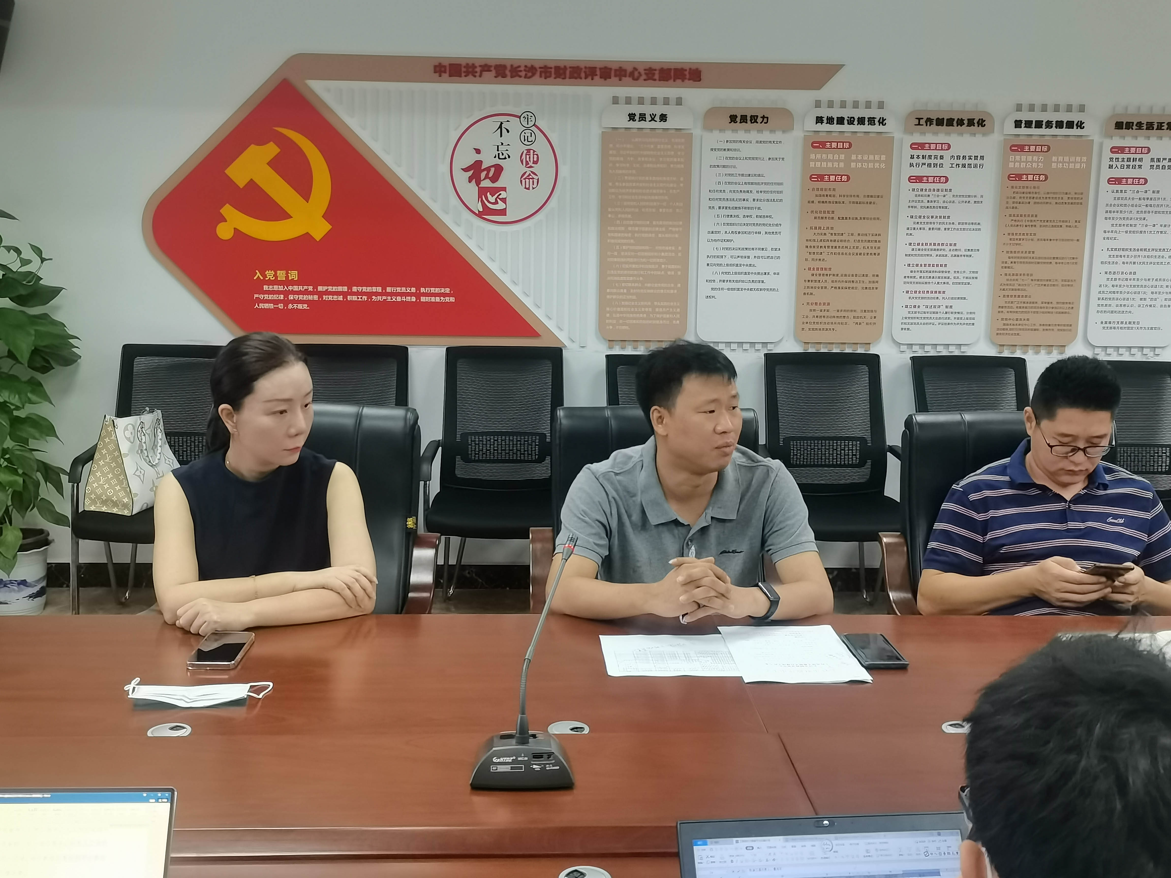 中建普联是做什么的,中建普联