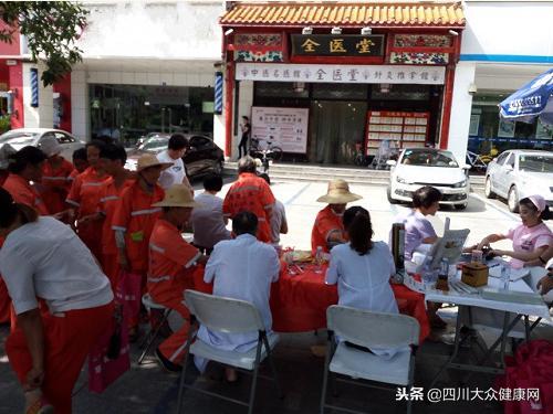 成都首届影响力中医馆“金脉枕”奖评选|评审探店第二天