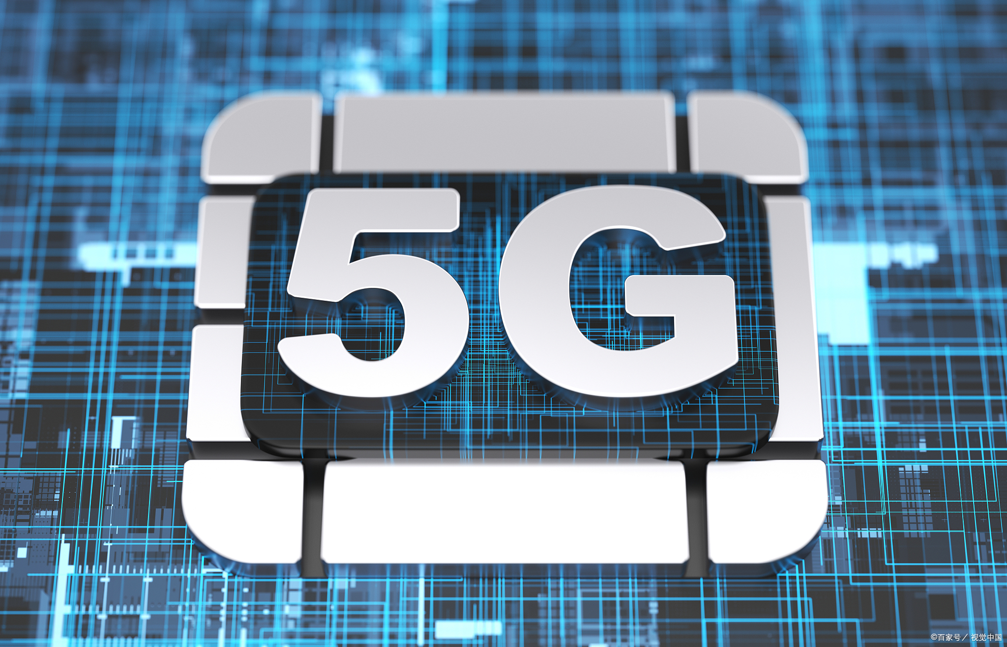 涓瘉5g閫氫俊涓婚鎸囨暟鍩洪噾鎬庢牱,鍗庡涓瘉5g閫氫俊涓婚鍩洪噾鍙互涔板悧