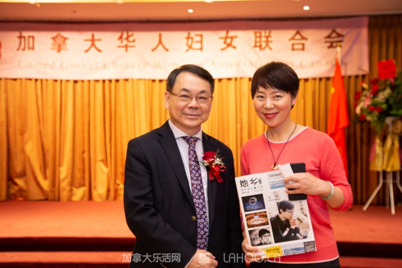 加拿大华人妇女联合会,加拿大华人华侨妇女联合总会