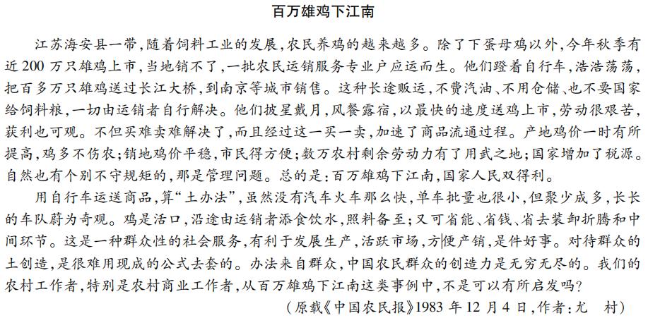 南通向海而兴冲刺万亿之城,南通海安有发展前景吗