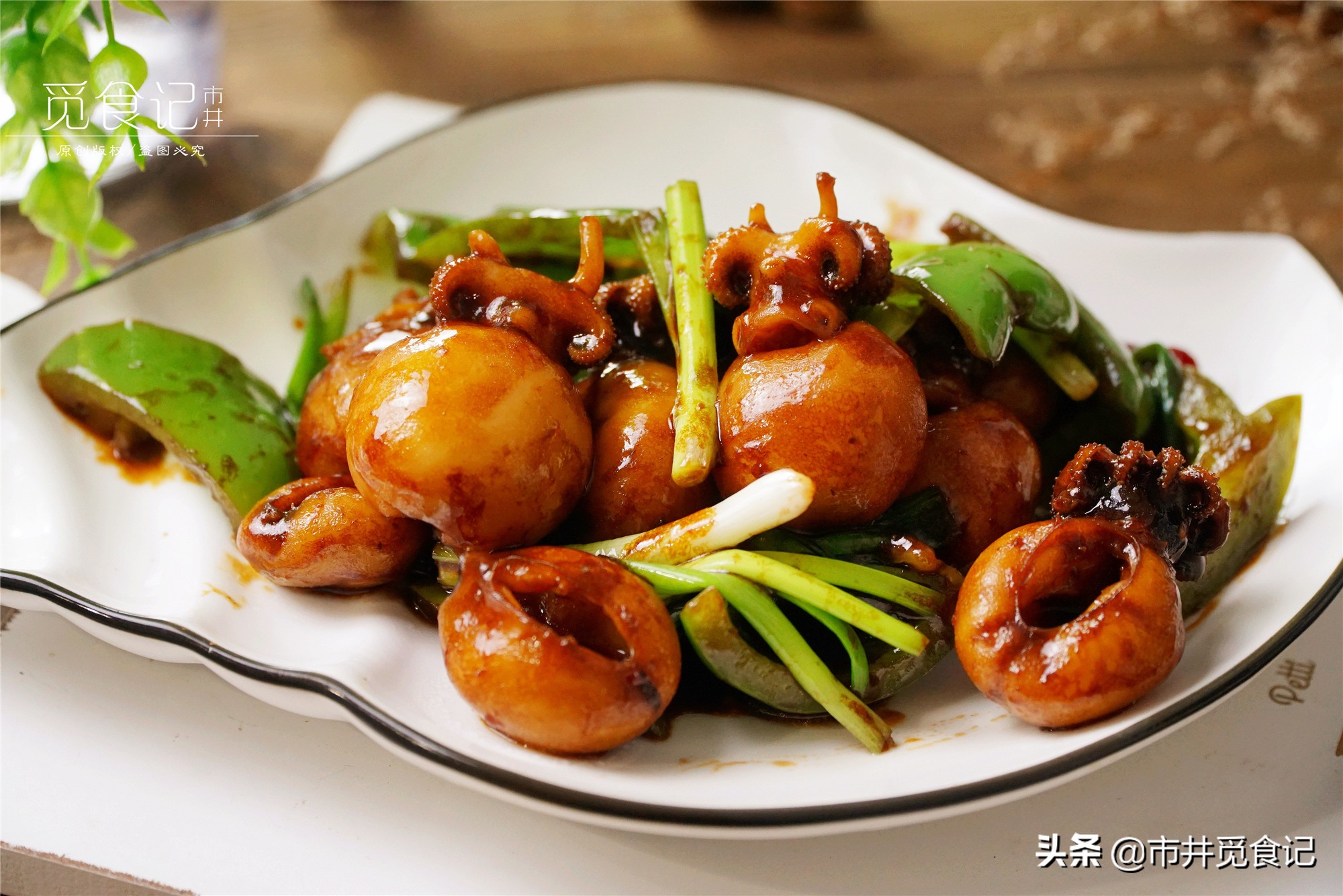 海鲜这样做孩子都爱吃,海鲜美食大人小孩都爱吃