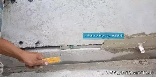装配式建筑施工灌浆的施工方案,装配式建筑灌浆最新工艺