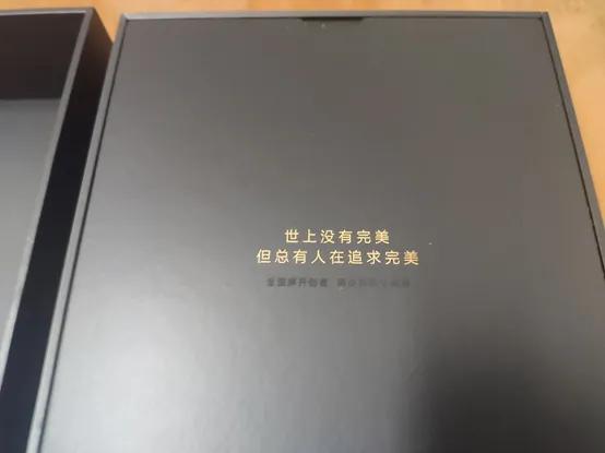 小米mix4听筒听不见声音,小米mix4发布会