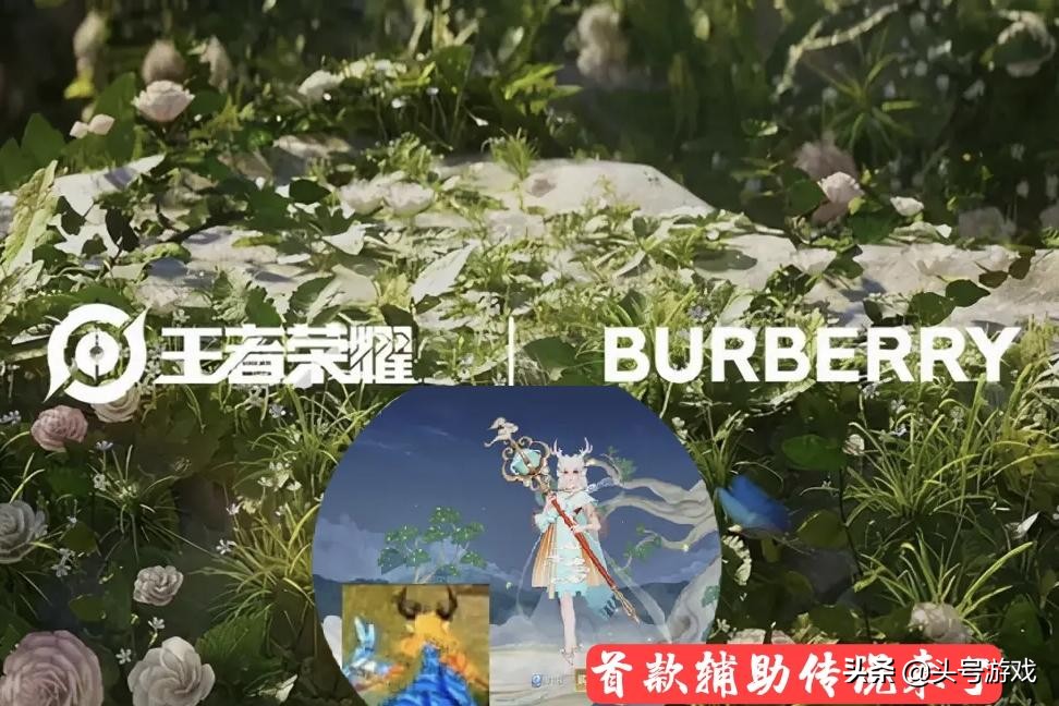 露娜最新皮肤爆料,露娜新皮5号上线