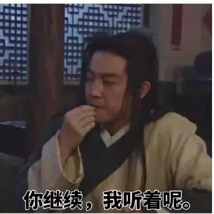 杨紫的脸、舒淇的嘴、张钧甯的腿：有野心，欲望从不表现在身体！