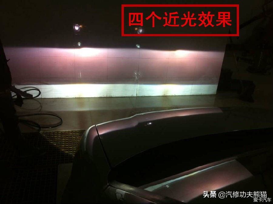 途安改双光透镜雾灯,途安灯光怎么调