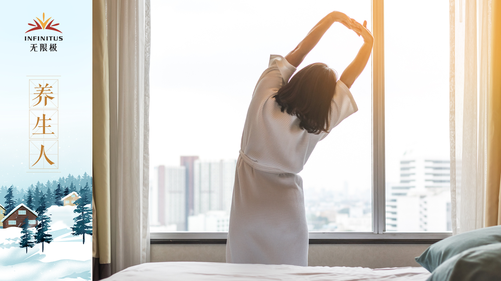 舒服的床品给你最好的睡眠,床品怎么才能提高睡眠质量