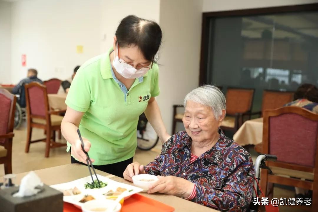 如何为“挑剔”的父母选择养老院？