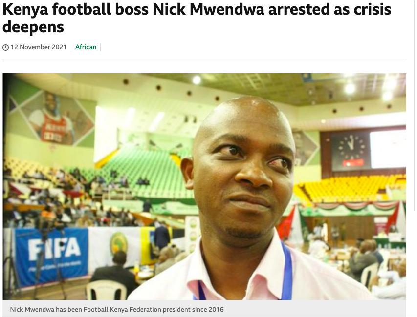 排名比国足还低！无缘世界杯引发动荡足协被解散足协主席被逮捕