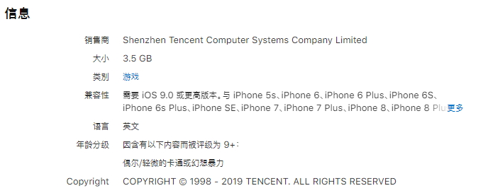 剑网3:指尖江湖游戏评测,剑网3指尖江湖深度解析