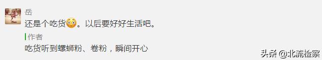 柳州螺蛳粉如何才能继续火下去,柳州螺蛳粉爆火原因
