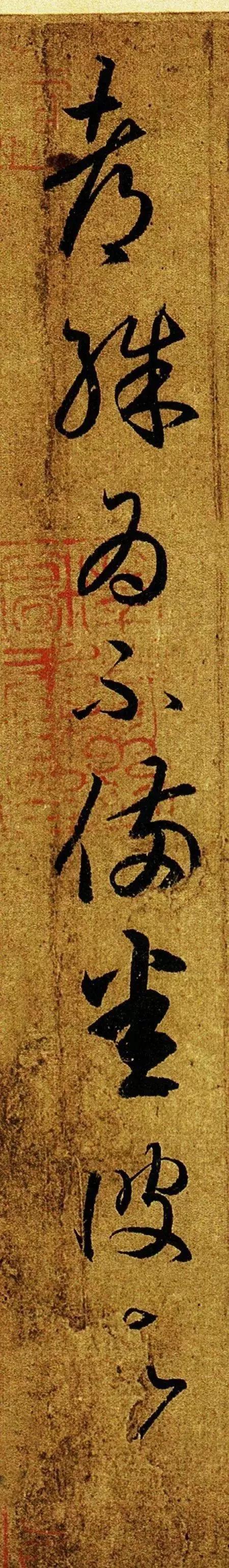 王羲之笔法字帖大全,王羲之行书最经典字帖