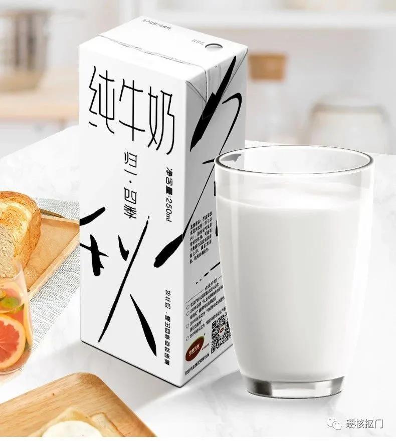 国内排名前十牛奶,中国牛奶分布图