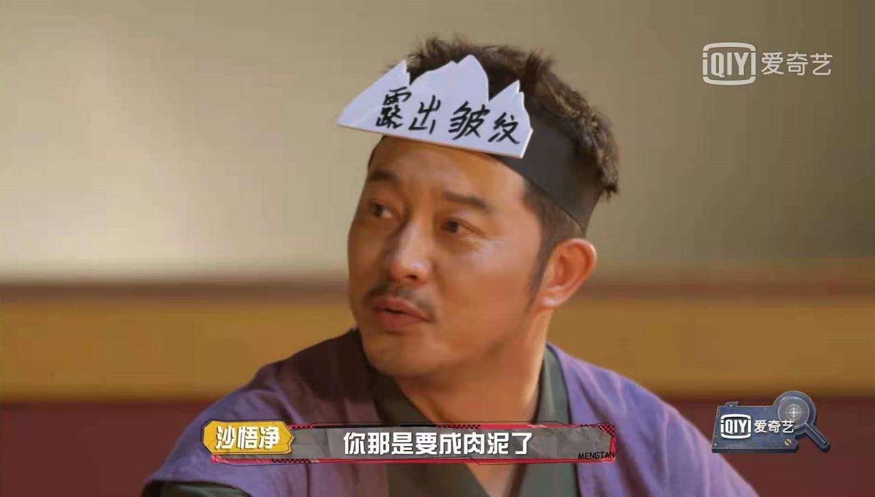 萌探沙溢杨迪演父子,杨迪沙溢互怼颜值萌探探探案