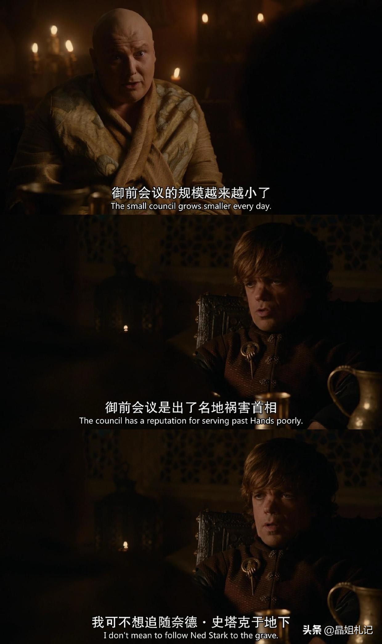 权力的游戏五大恶魔实力排名,权力的游戏为什么只讲维斯特洛