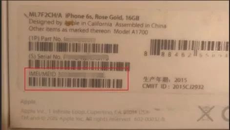 翻新机如何判断水货和行货,怎么辨别翻新机和水货机