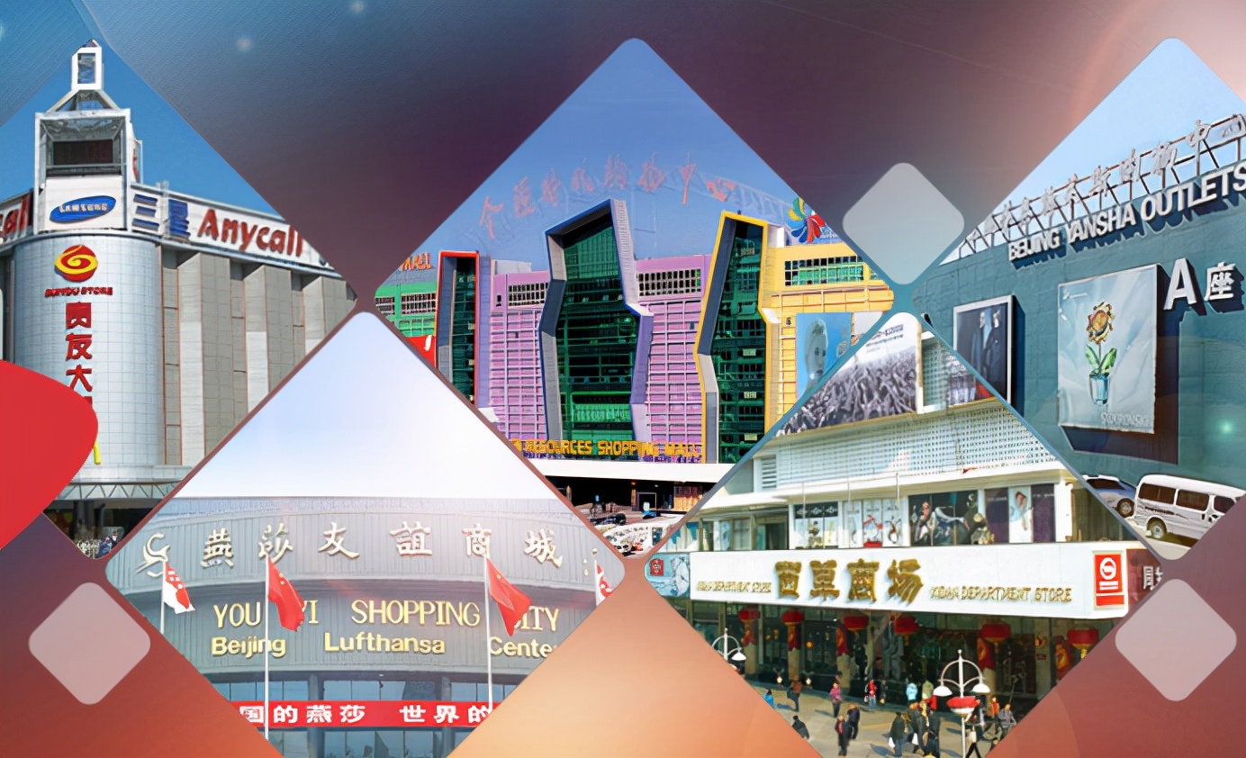 超市同比销售下降分析,永辉超市业绩下滑原因