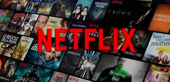 搅局者电商运营,网飞netflix无耻之徒
