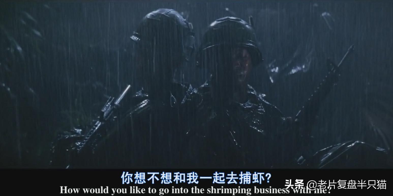 阿甘正传告诉了我们一个什么道理,阿甘正传人生观深度解析