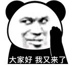 日本便利店抹茶甜品有哪些,便利店抹茶甜品