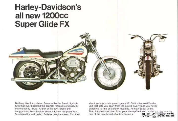 哈雷历史系列,哈雷历史大全