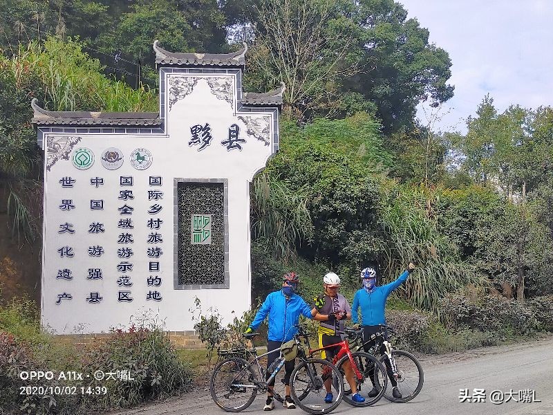 南京去徽州天路自驾游玩攻略,徽州自驾游路线攻略