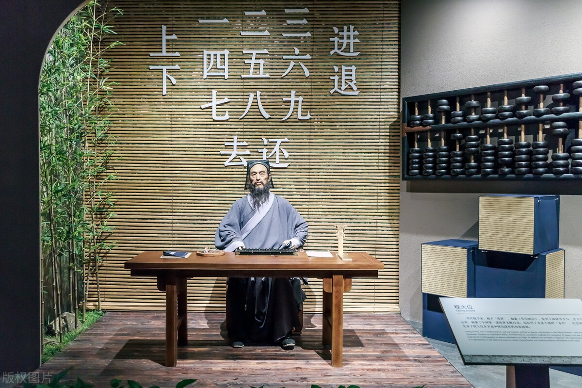 徽州人，到底如何影响中国？