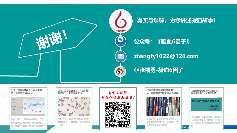 归去也无风雨也无晴出自哪篇诗文,归去也无风雨也无晴完整诗词