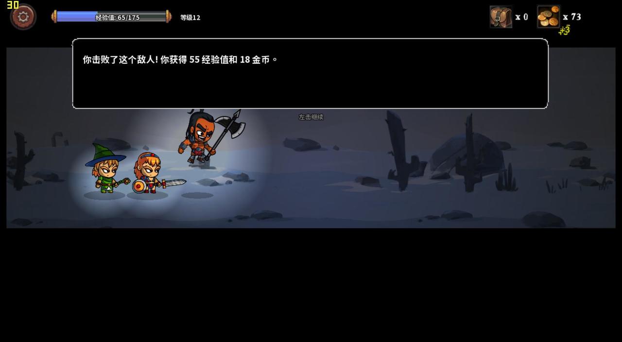 魔物讨伐团卡牌推荐,魔物讨伐团