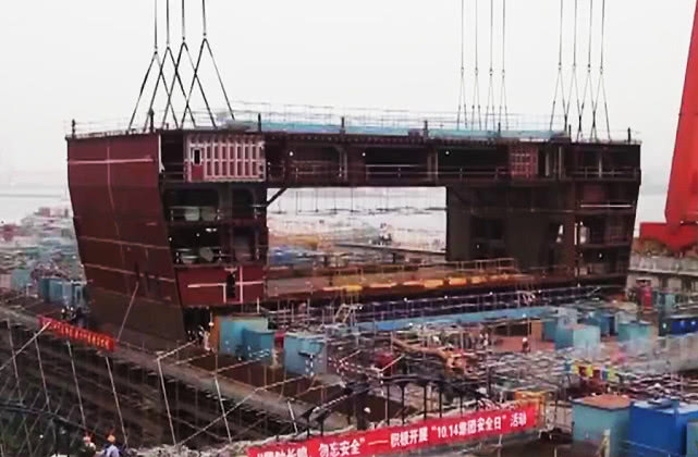 航母开工建造成型需要几年,航母生产线什么时候上舰