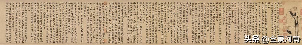 道德经：中国的奠基之作