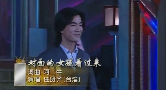 任贤齐暗恋过张柏芝吗,任贤齐曾经爱过张柏芝吗