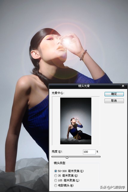 photoshop四种色彩模式,photoshop着色