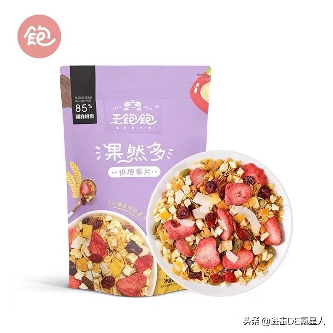 燕麦品牌测评推荐,燕麦无糖0脂减肥专用测评