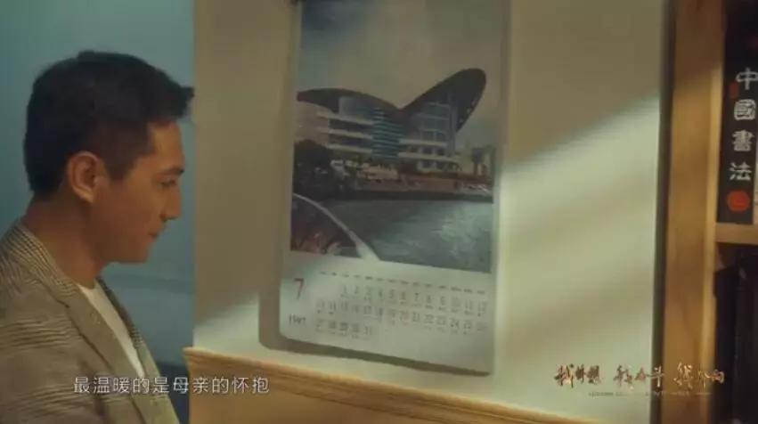 一部彩蛋比正片还多的电影,这部电影的隐藏彩蛋你知道几个