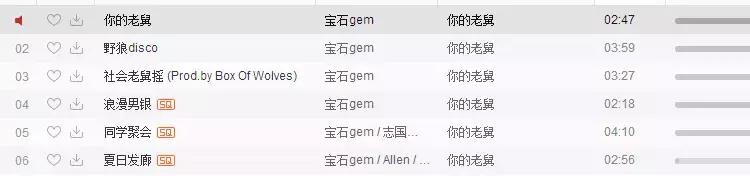 画龙画彩虹外国人,画龙老舅