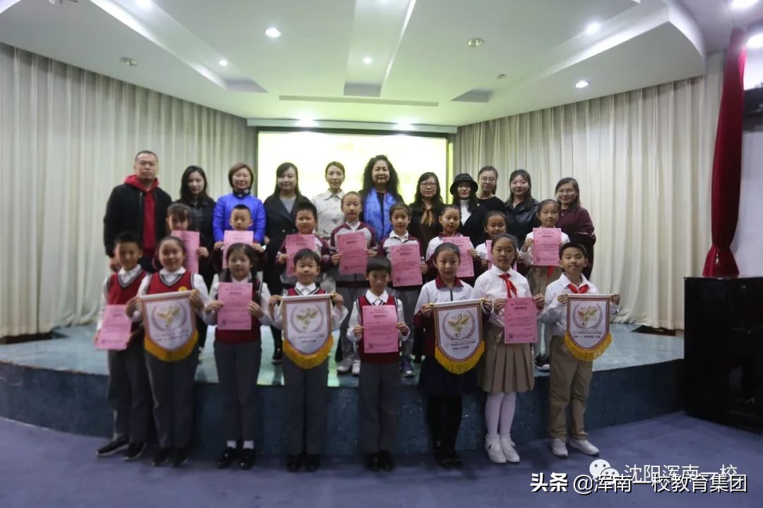 向上少年合唱,向上合唱团名称