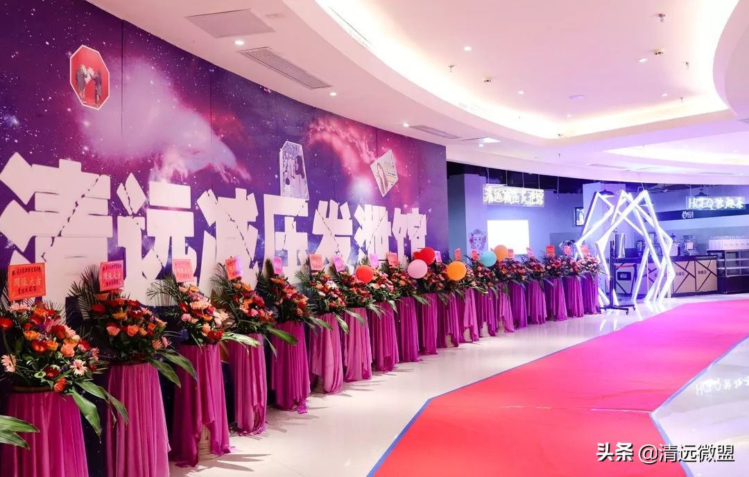 清远发泄减压馆,清远发泄馆