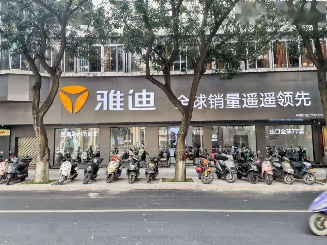 雅迪年产500万台高端电动车,雅迪电动车产业链的上市公司