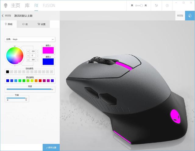 alienware套装评测,家里没矿系列