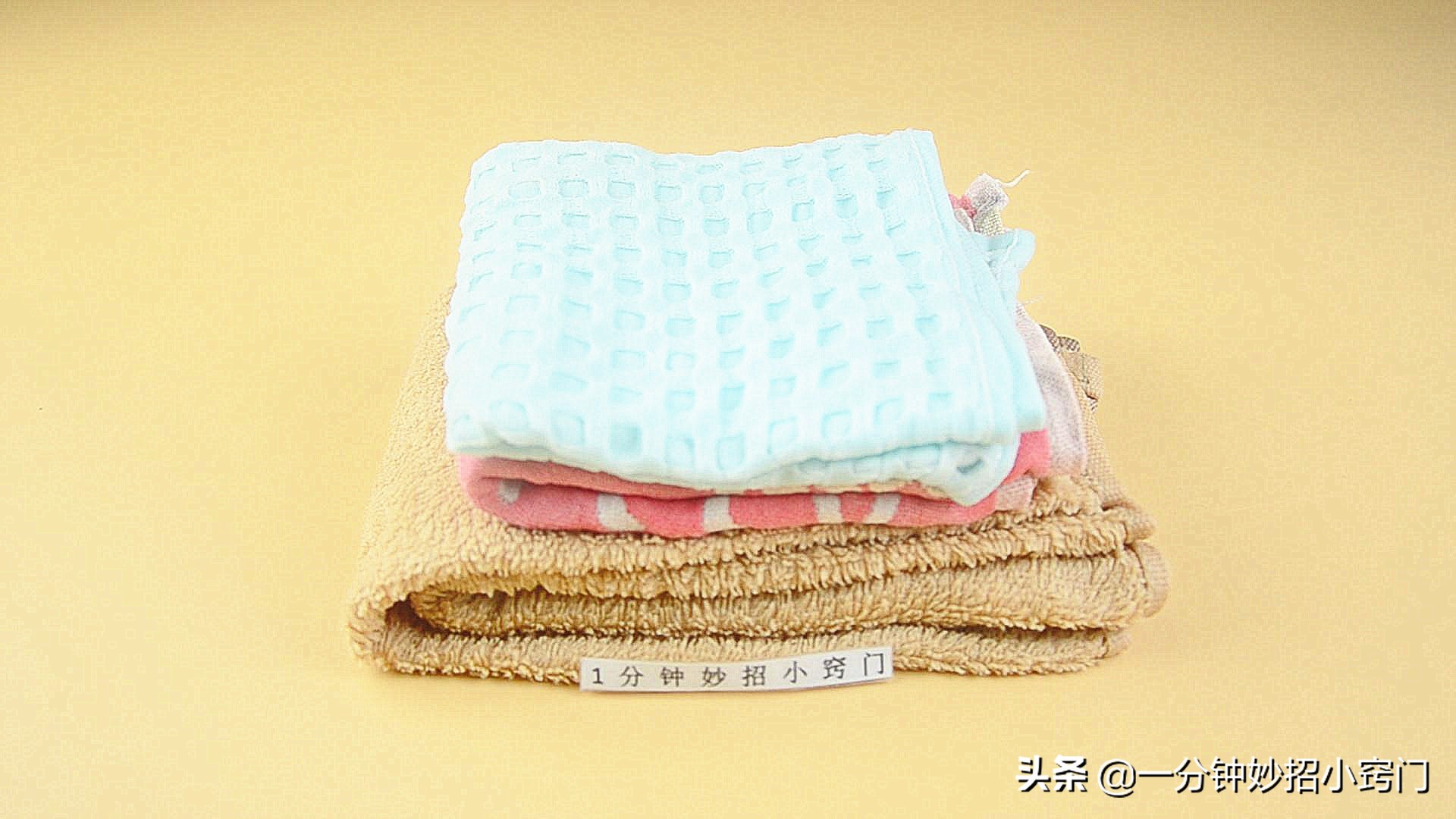 毛巾太脏洗不掉怎么办不用白醋,毛巾有多脏只要用它泡一泡