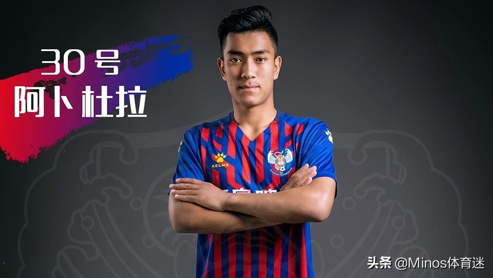 青岛黄海最新战绩,青岛黄海近期战绩