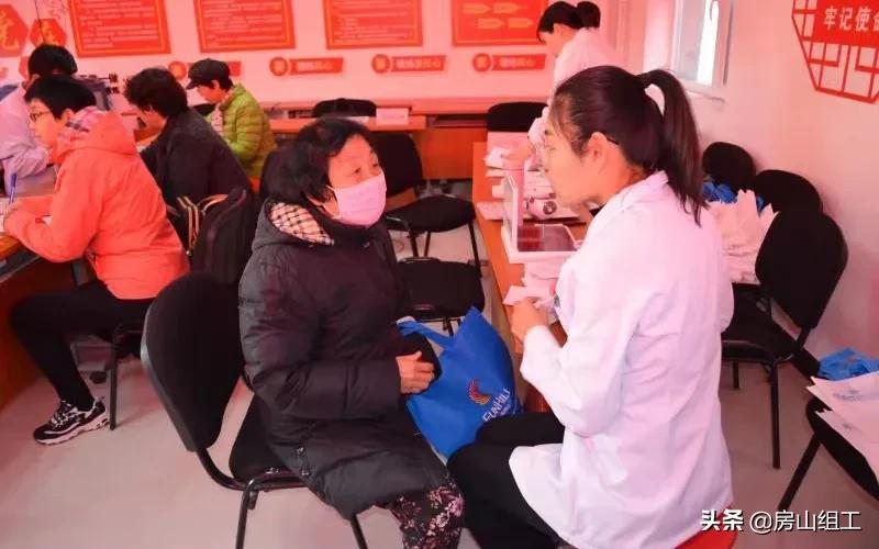 我为群众办实事主要做法,街道为群众办实事清单