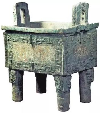 鼎说文解字原文,说文解字礼器