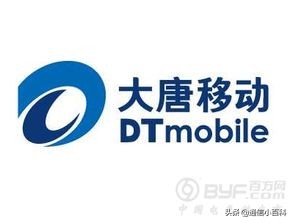 中国信科集团烽火通信,中国信科集团在央企排名