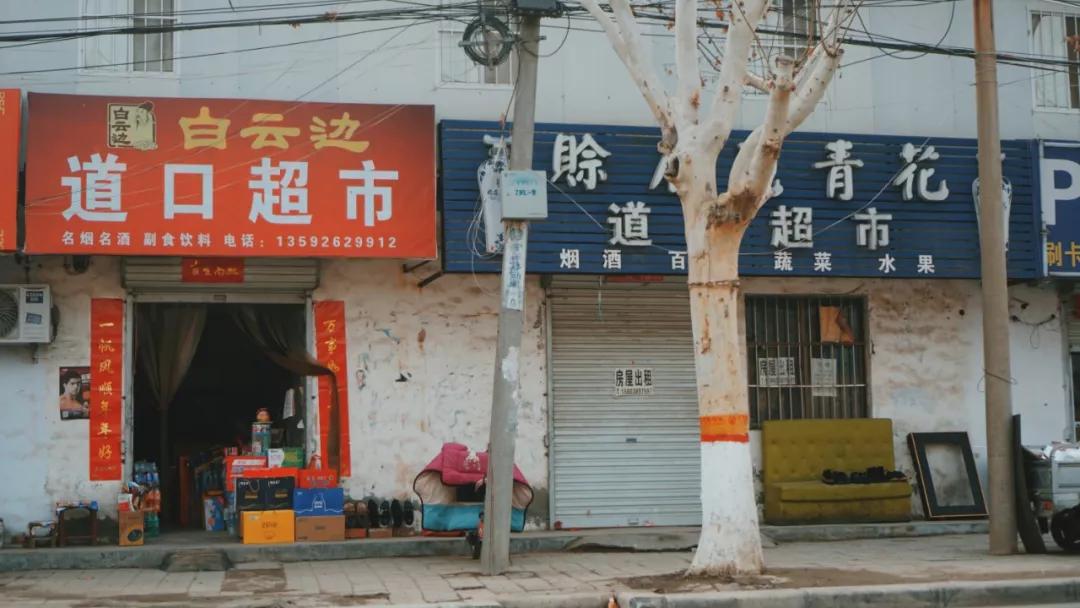 荥阳古城前世今生,荥阳火车站以前辉煌的样子