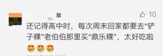 请不要这样子,请不要这样离开我