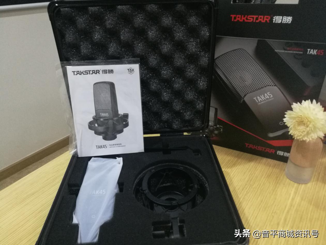 得胜麦克风tak45和akgp120,得胜tak45麦克风调什么效果